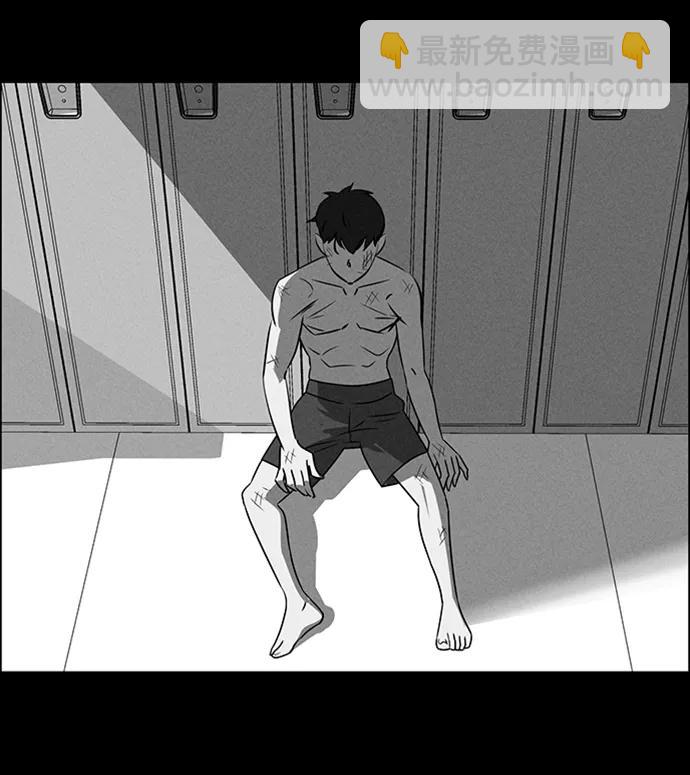 第86话57