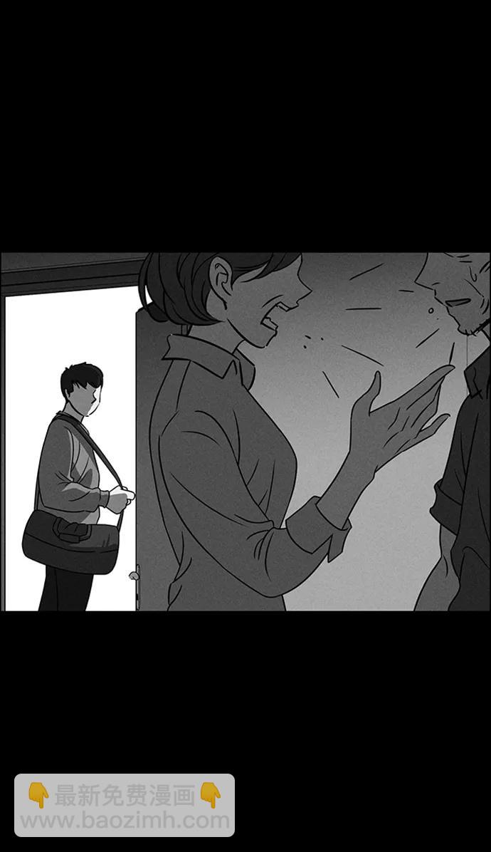 第86话63