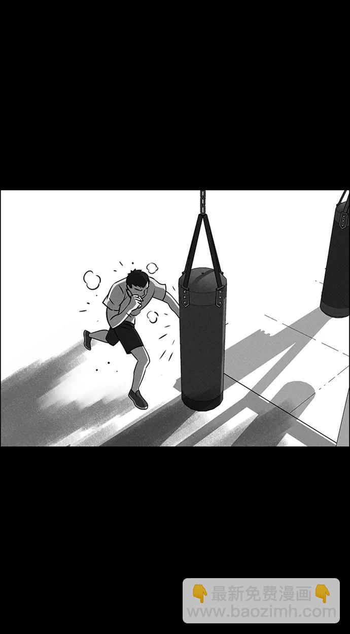 第86话64