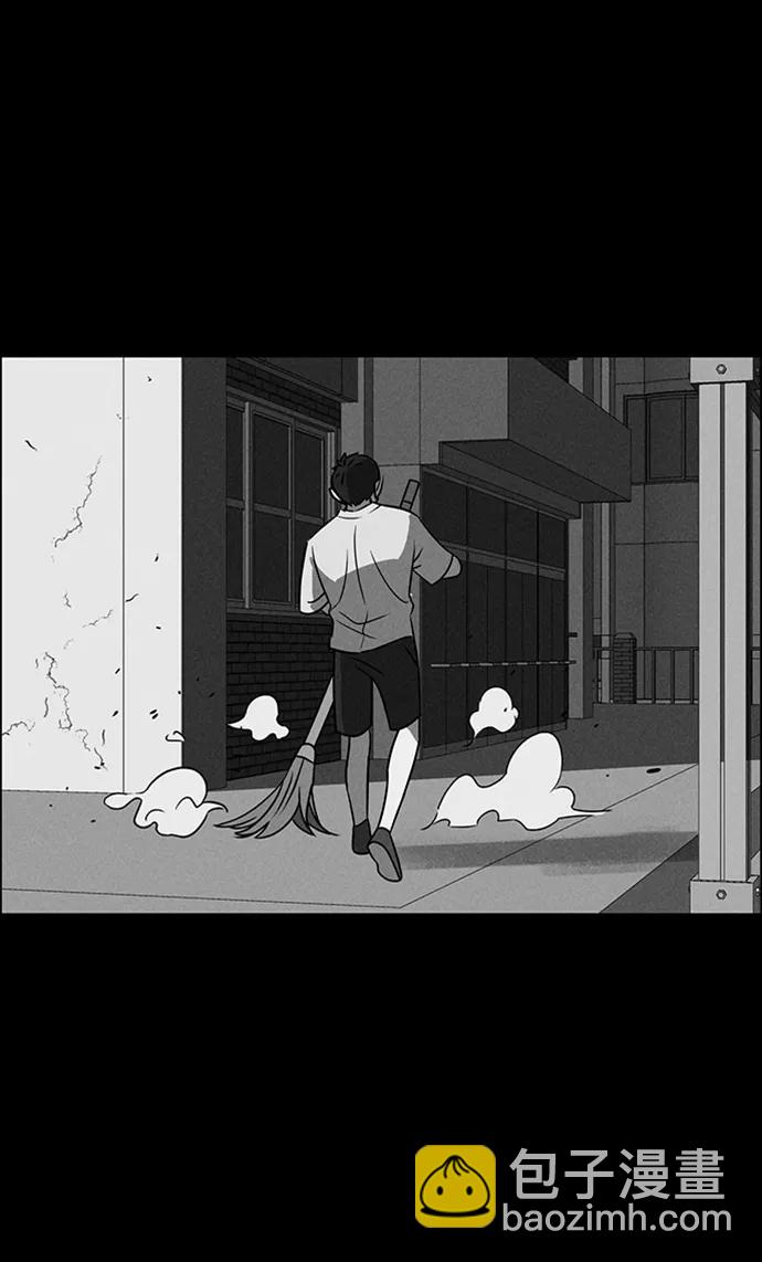 第86话65