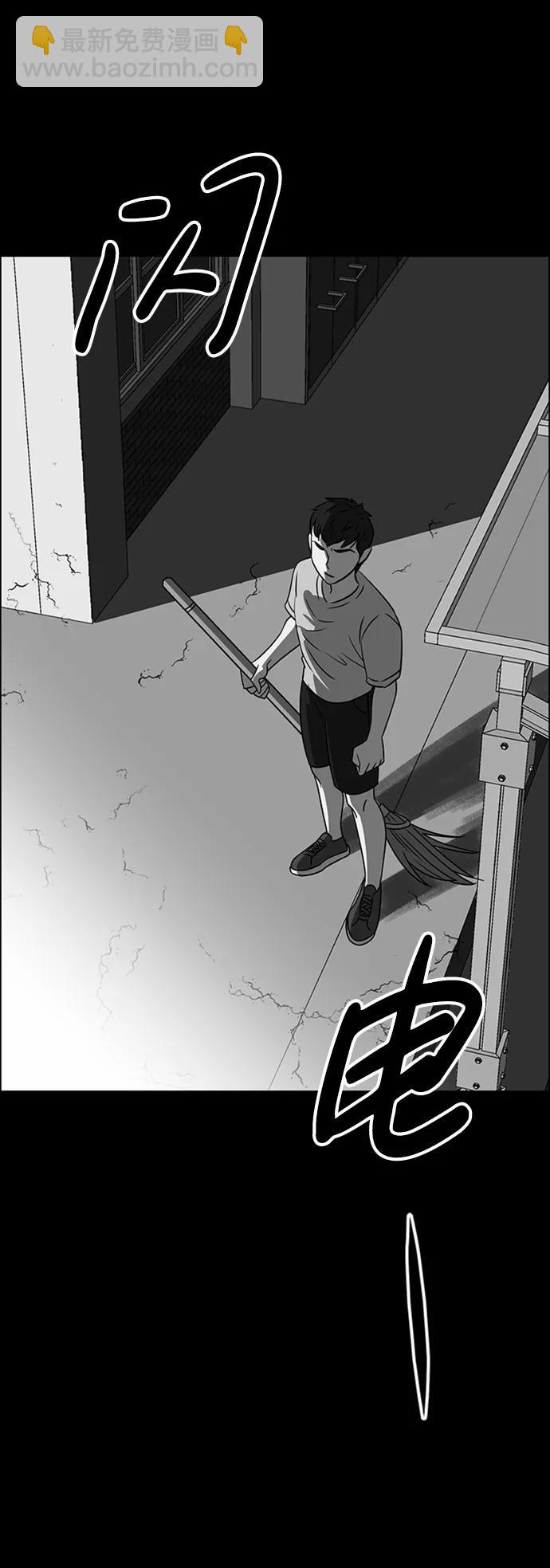 第86话68