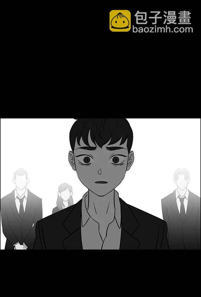 第86话77
