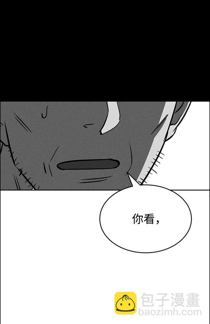 第86话93