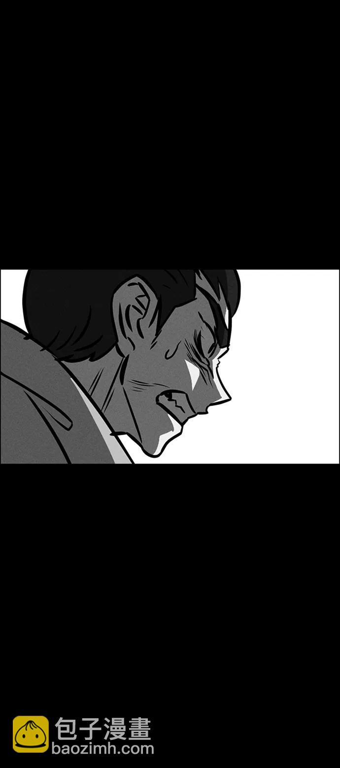 第87话58