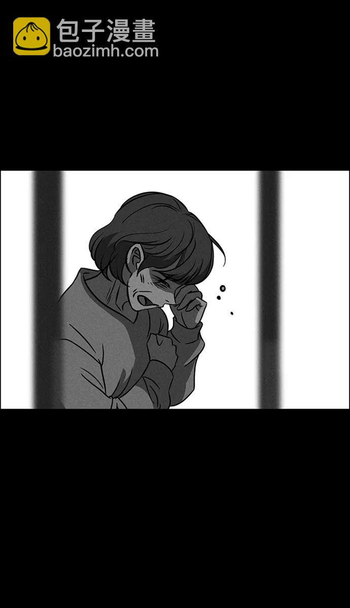 第87话60
