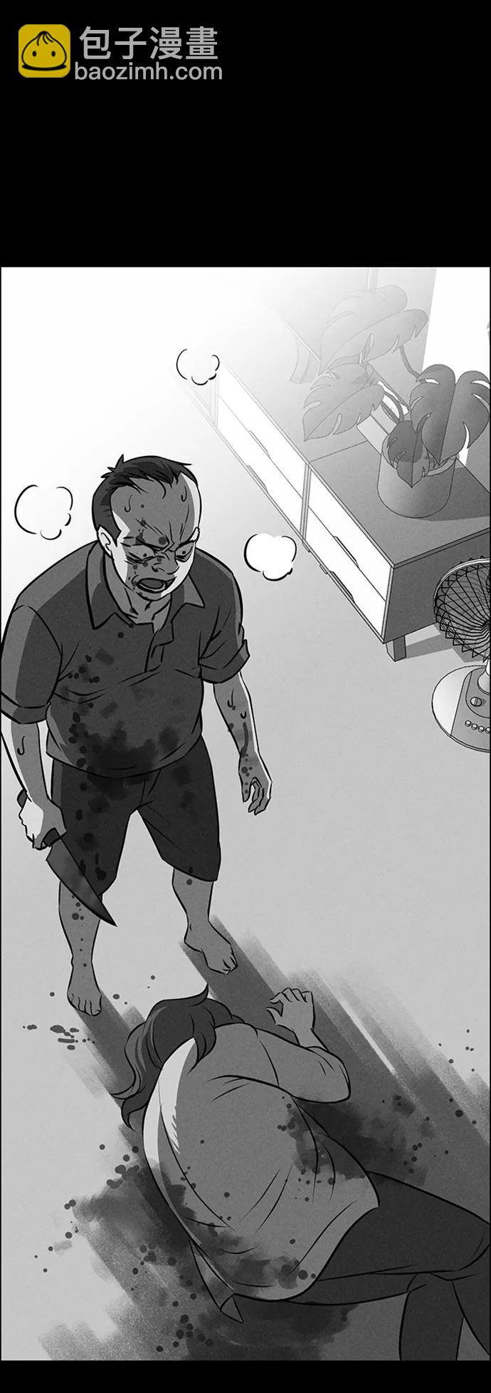 第87话65