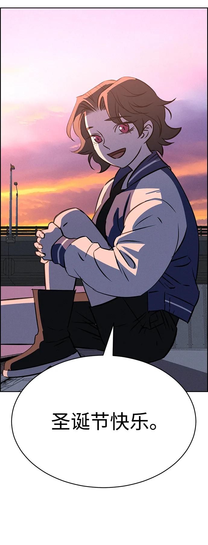 第87话80
