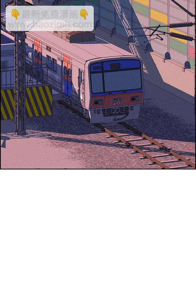 第87话84