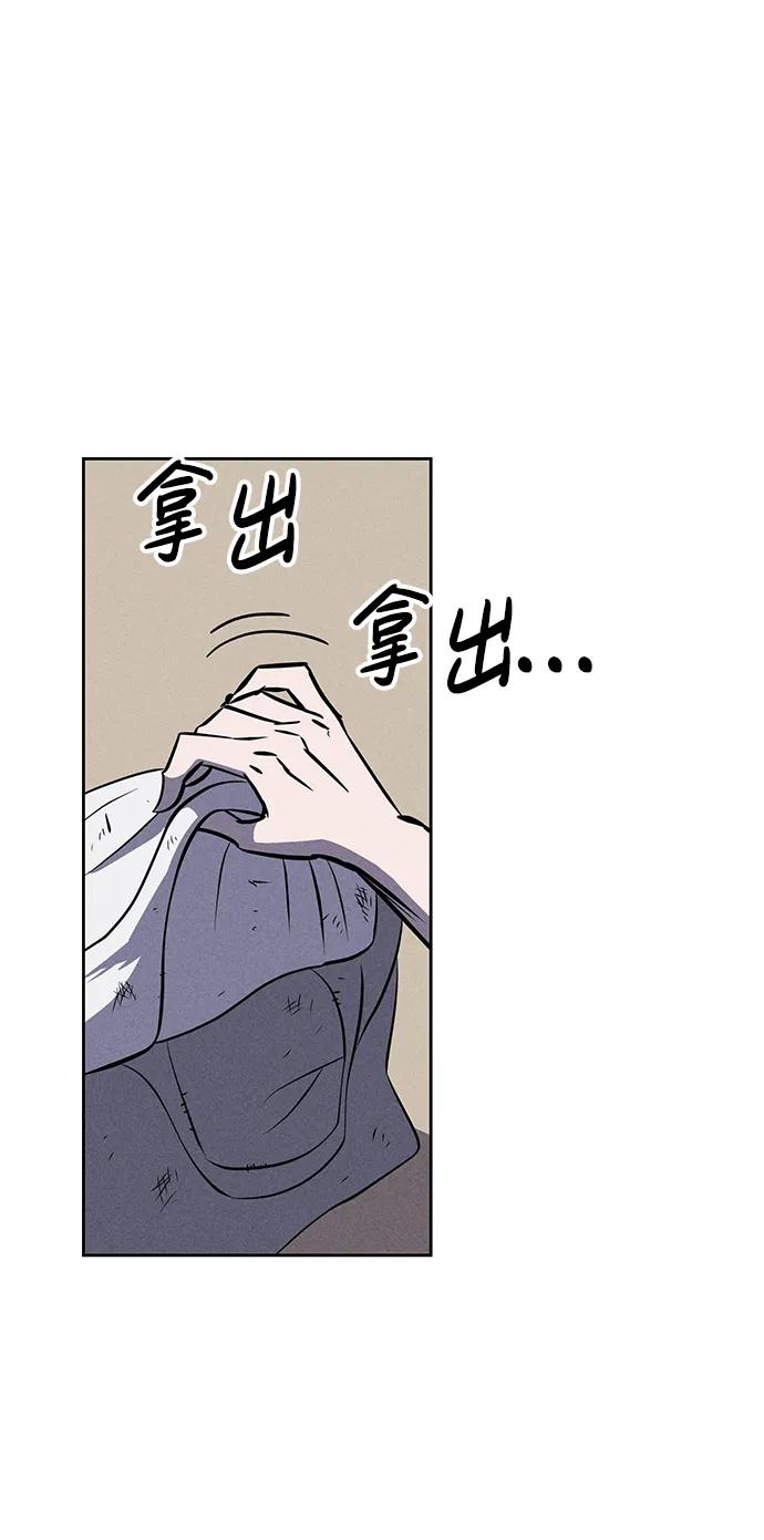 第88话18