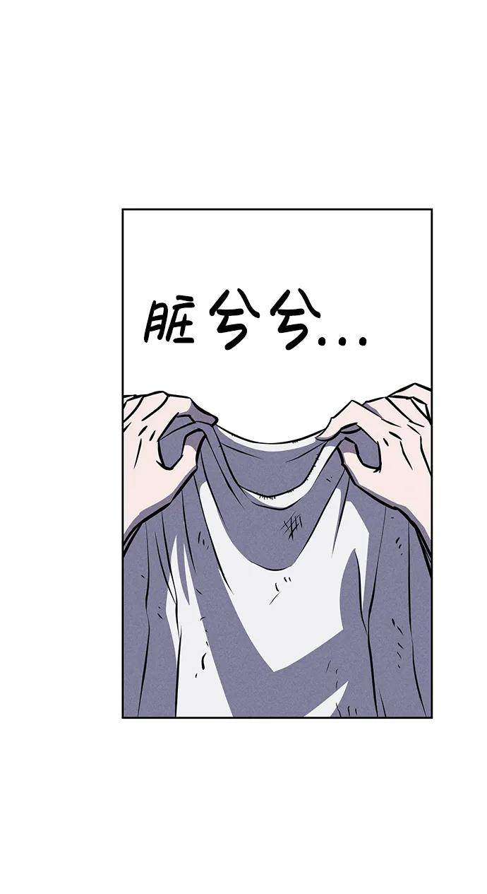 第88话19