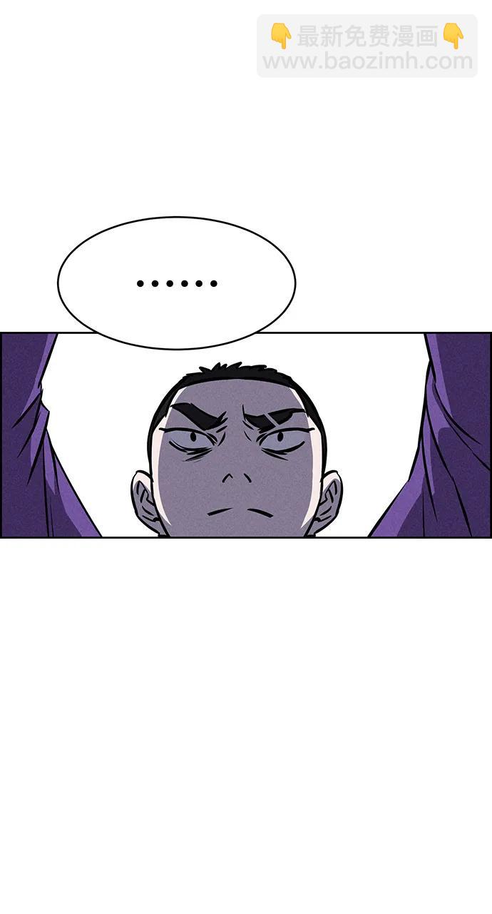 第88话20