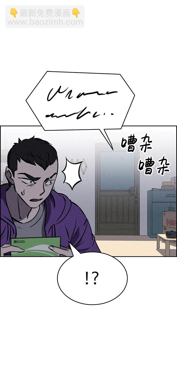 第88话25
