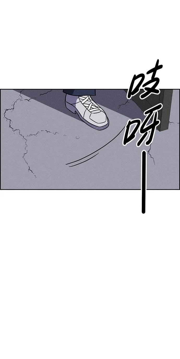 第88话26