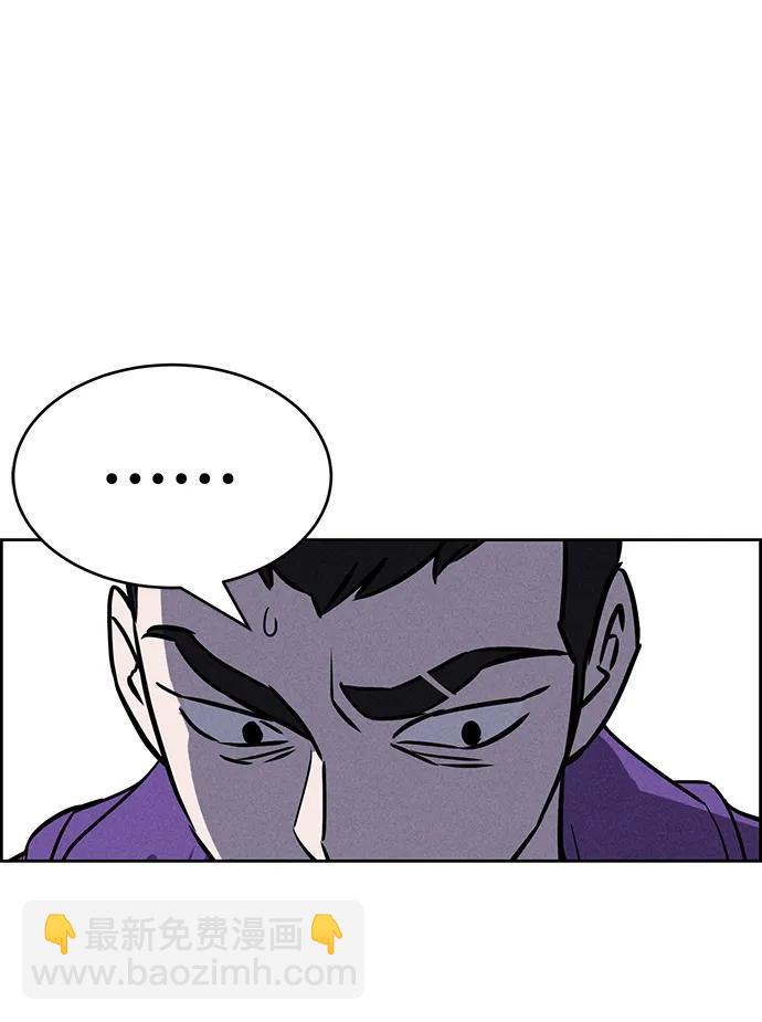 第88话38