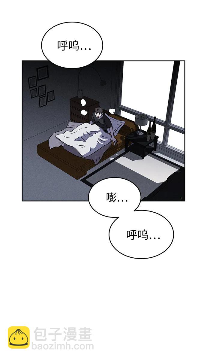 第88话4