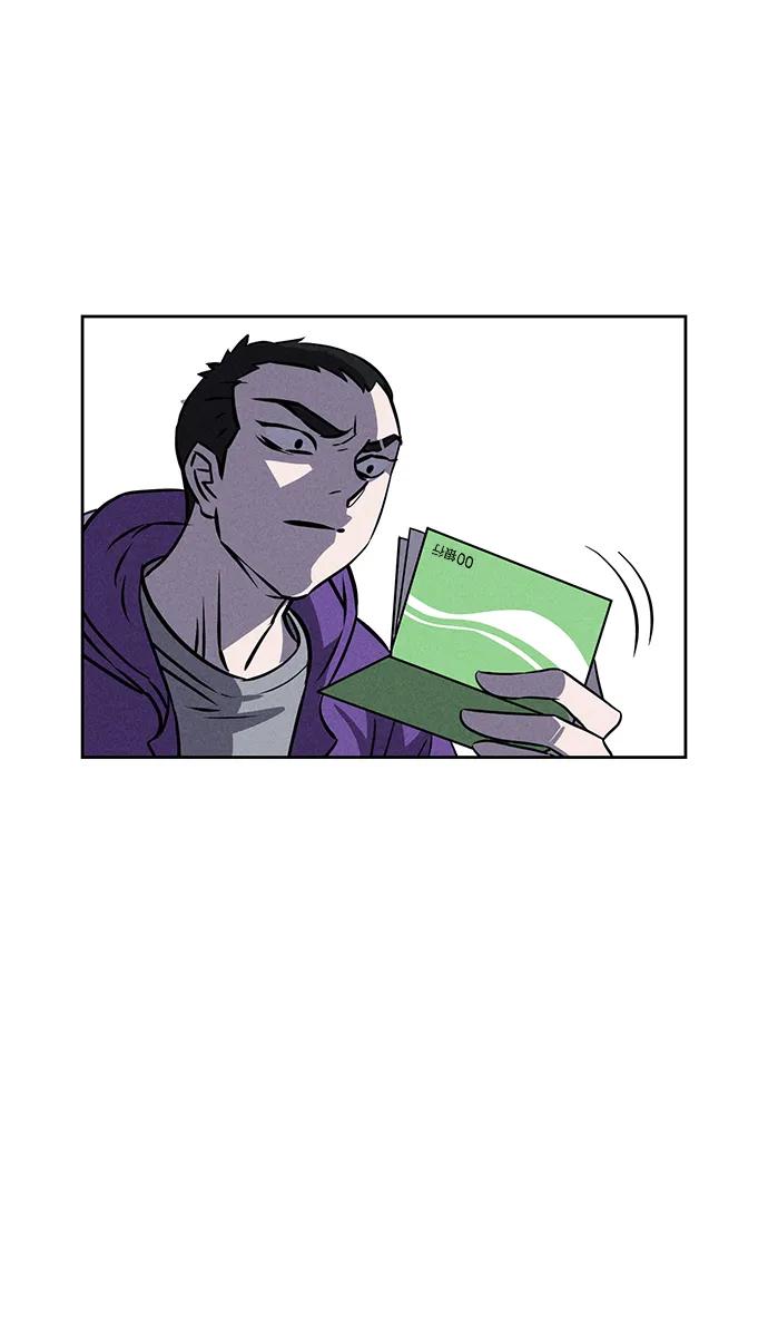 第88话46