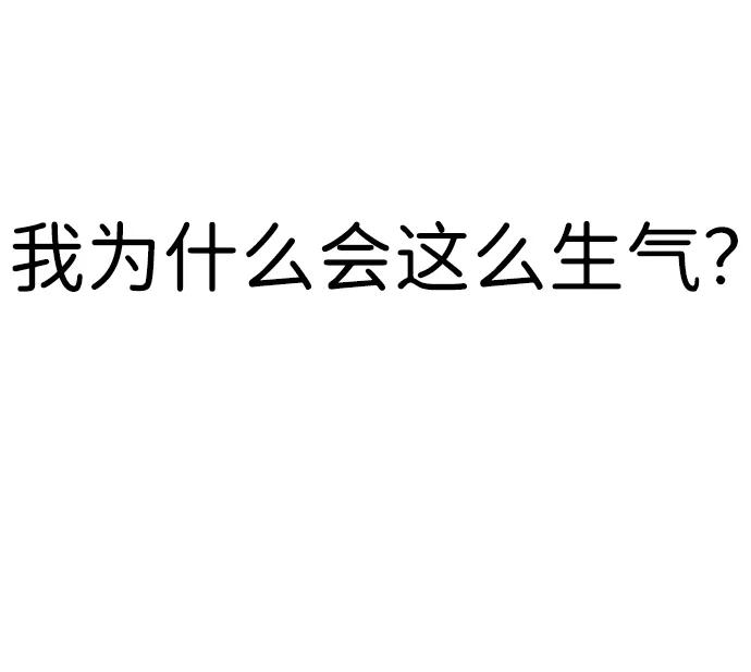 第88话61
