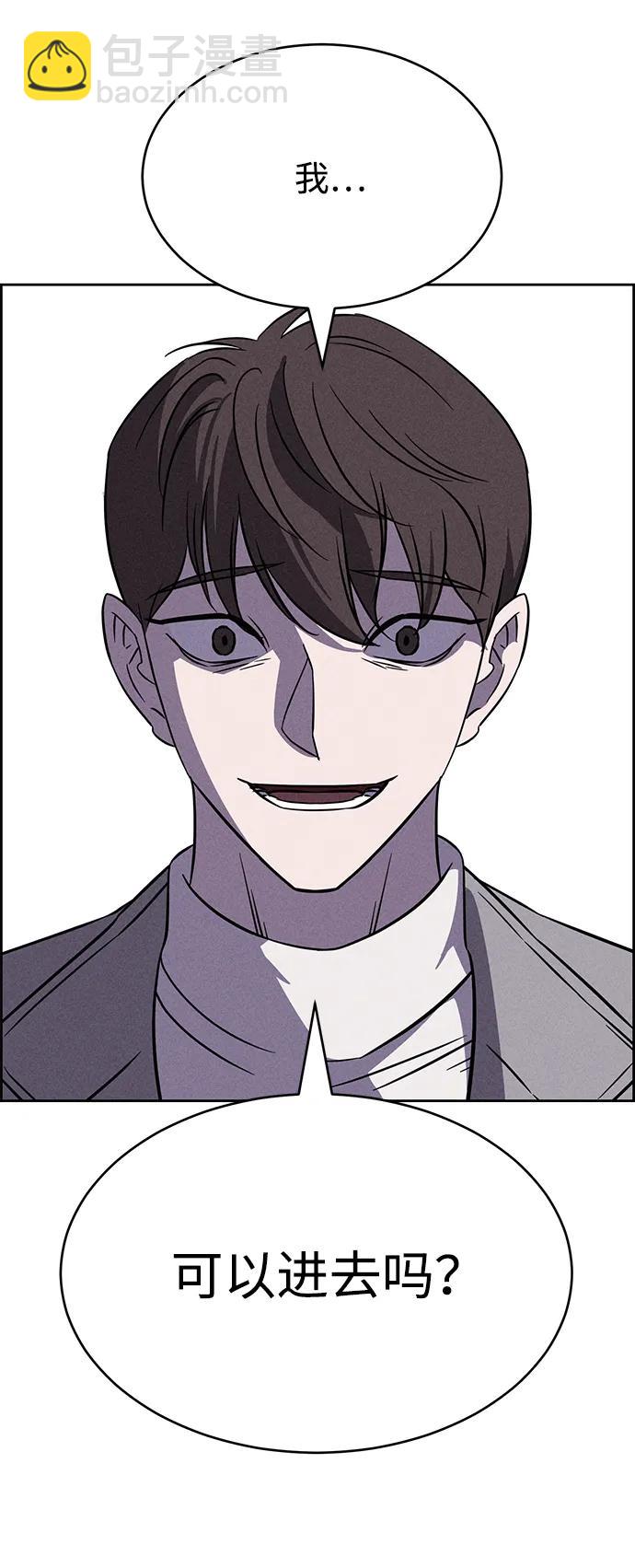 第88话68