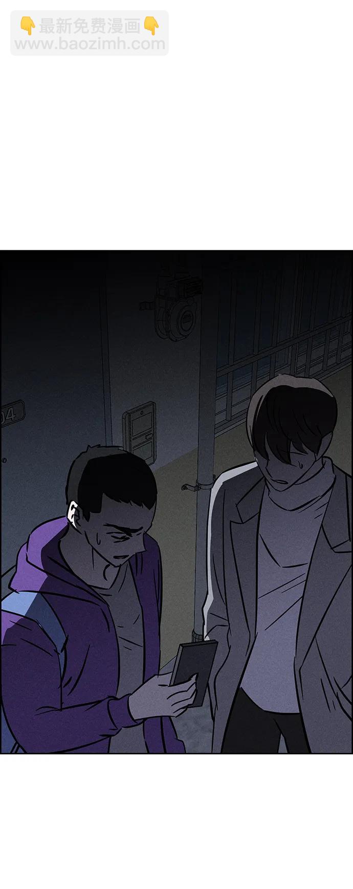 第88话92