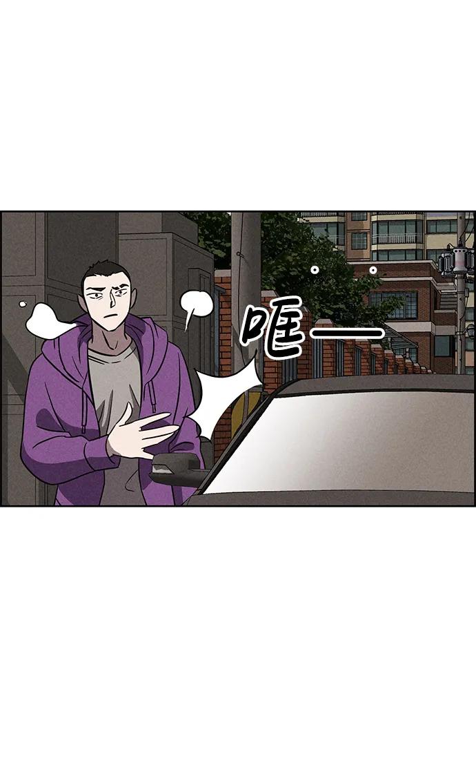 第89话30