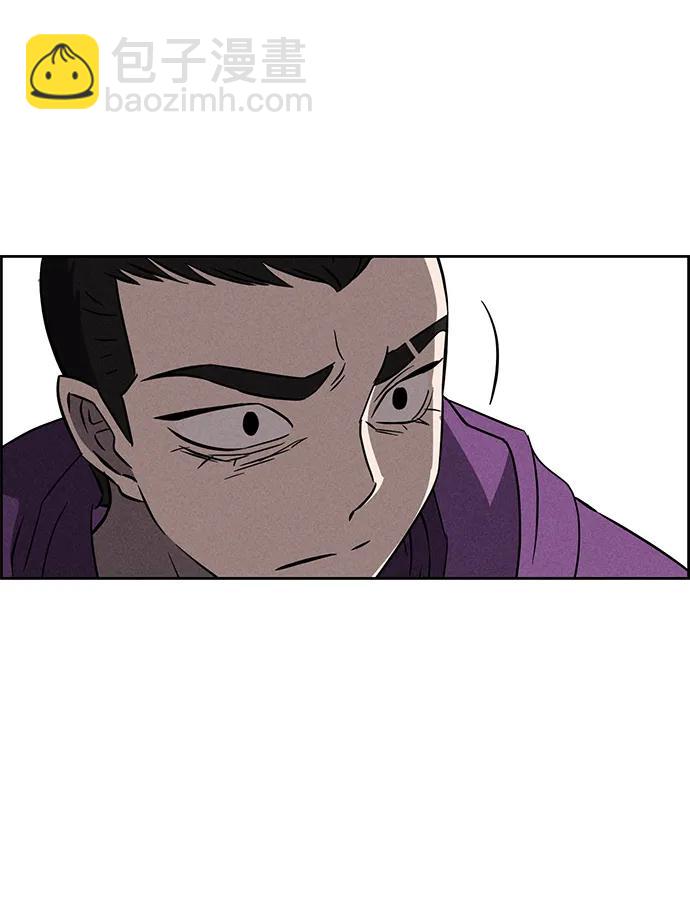 第89话32