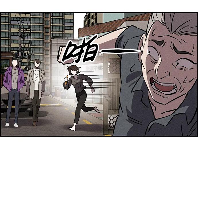 第89话36