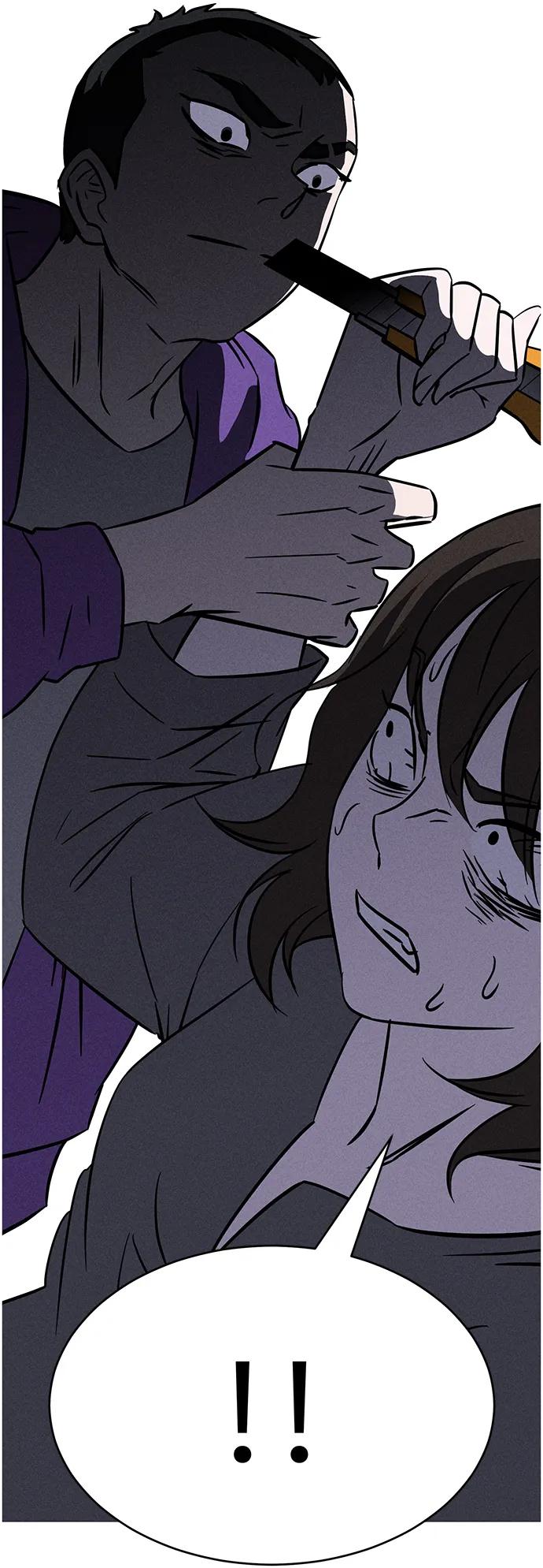 第89话45