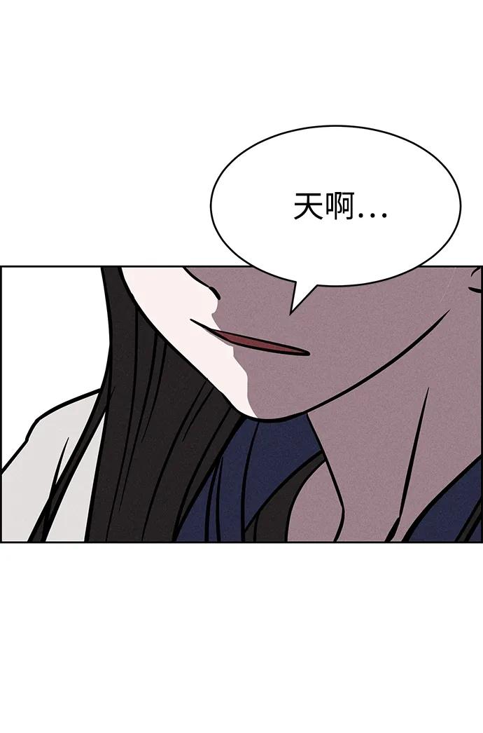 第89话81