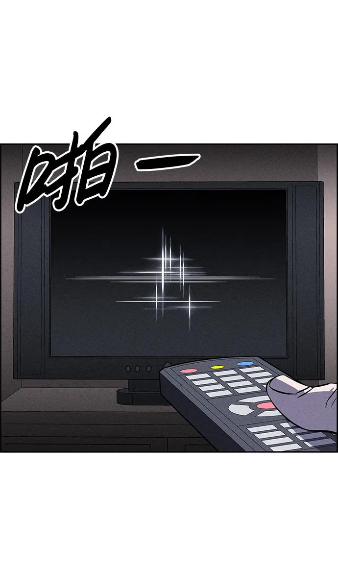 第90话67