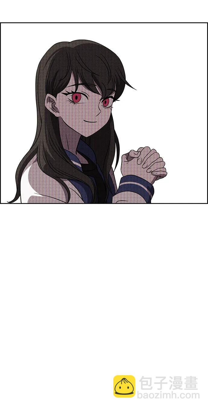 第90话73