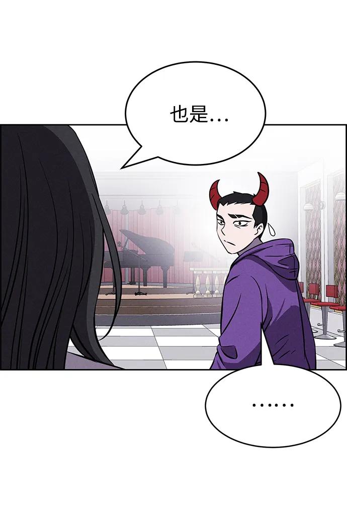 第91话22