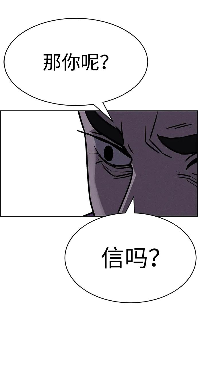 第91话27