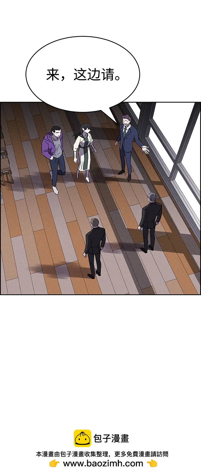第91话49
