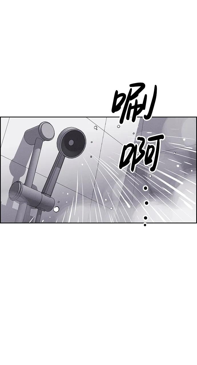 第91话58