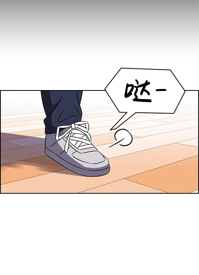 第91话71