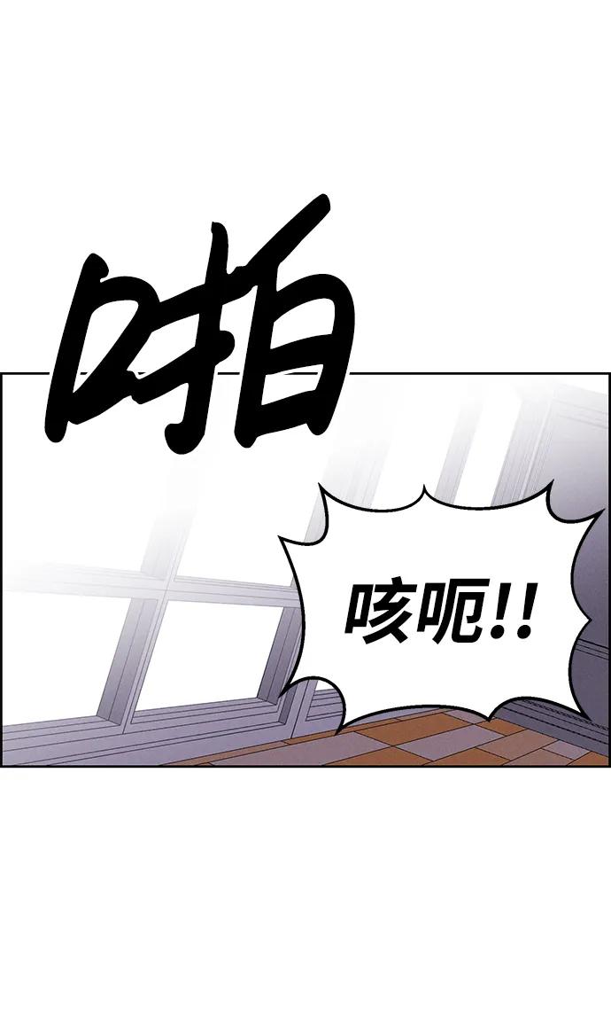 第91话77