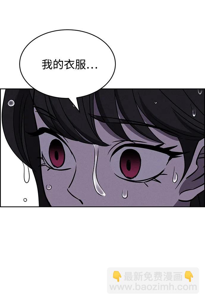 第91话84