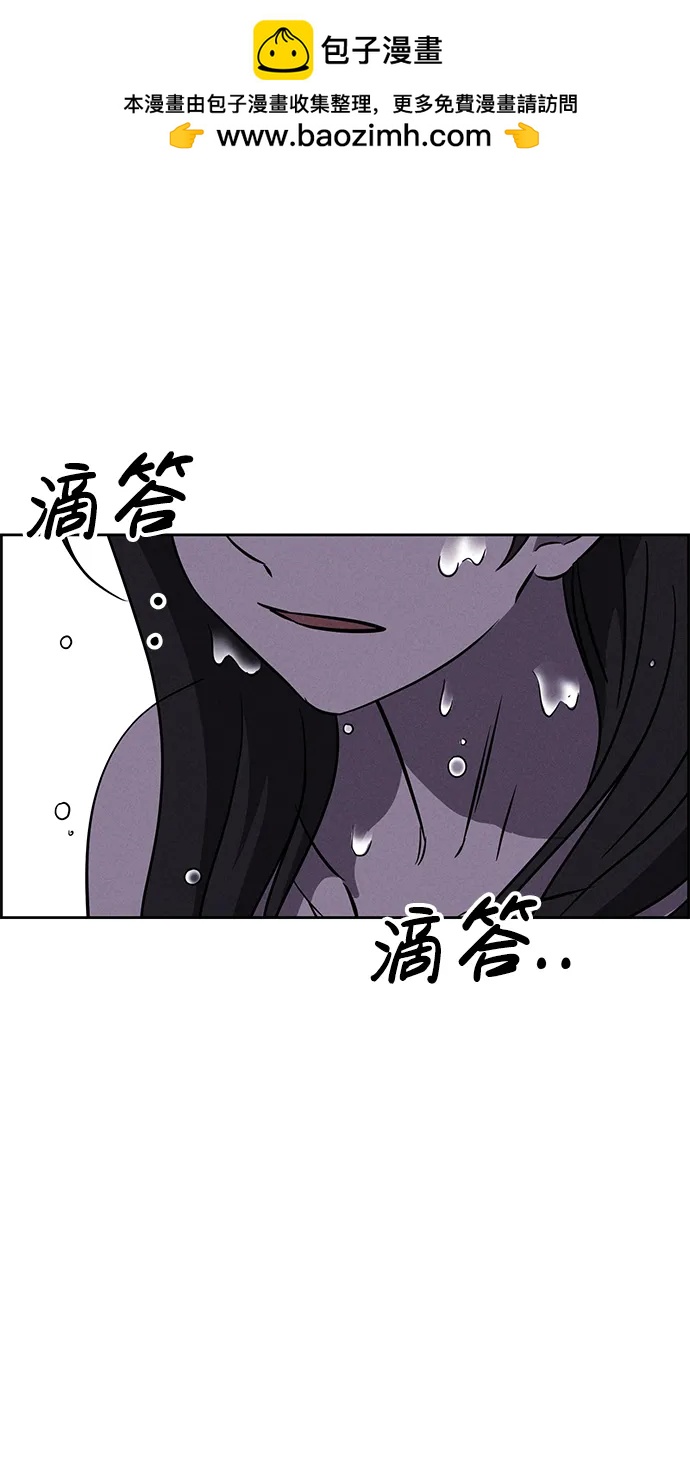 第92话1