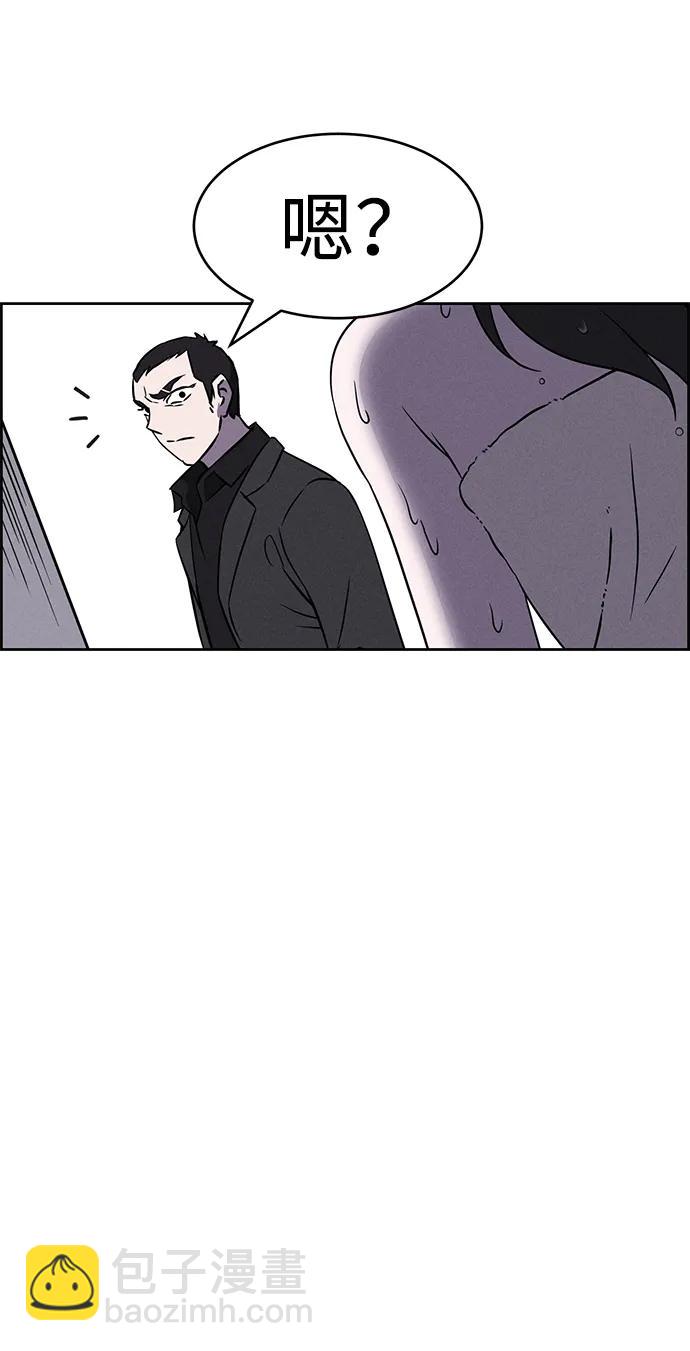 第92话14