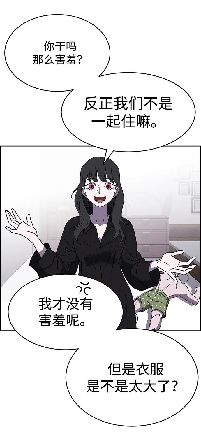 第92话19