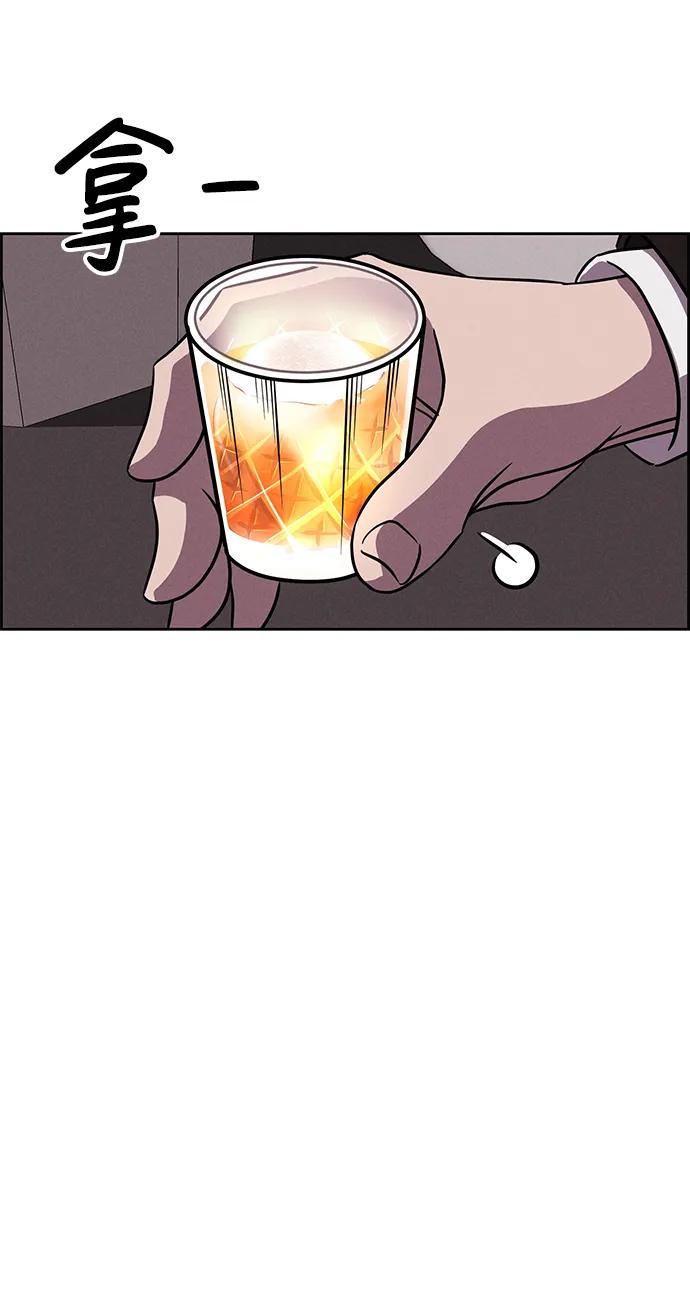 第92话25
