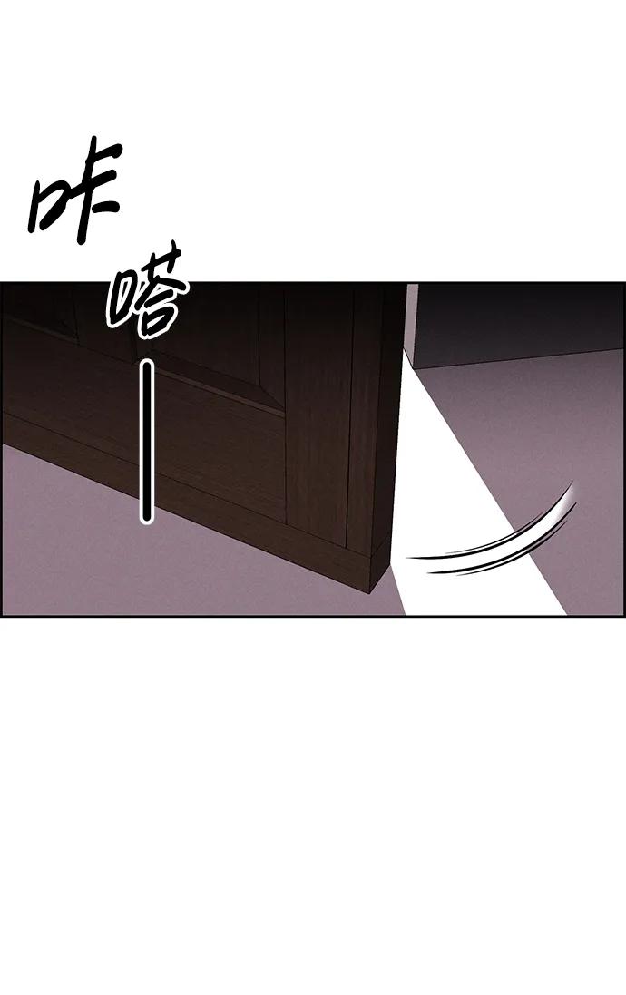 第92话28