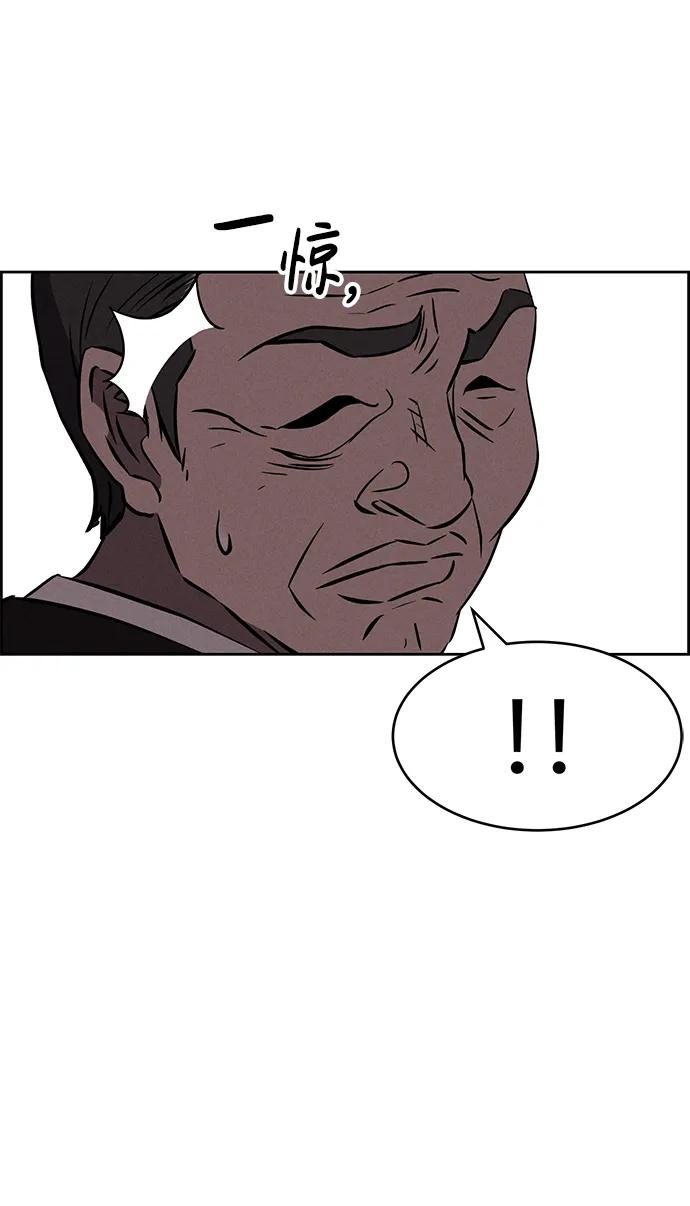 第92话30