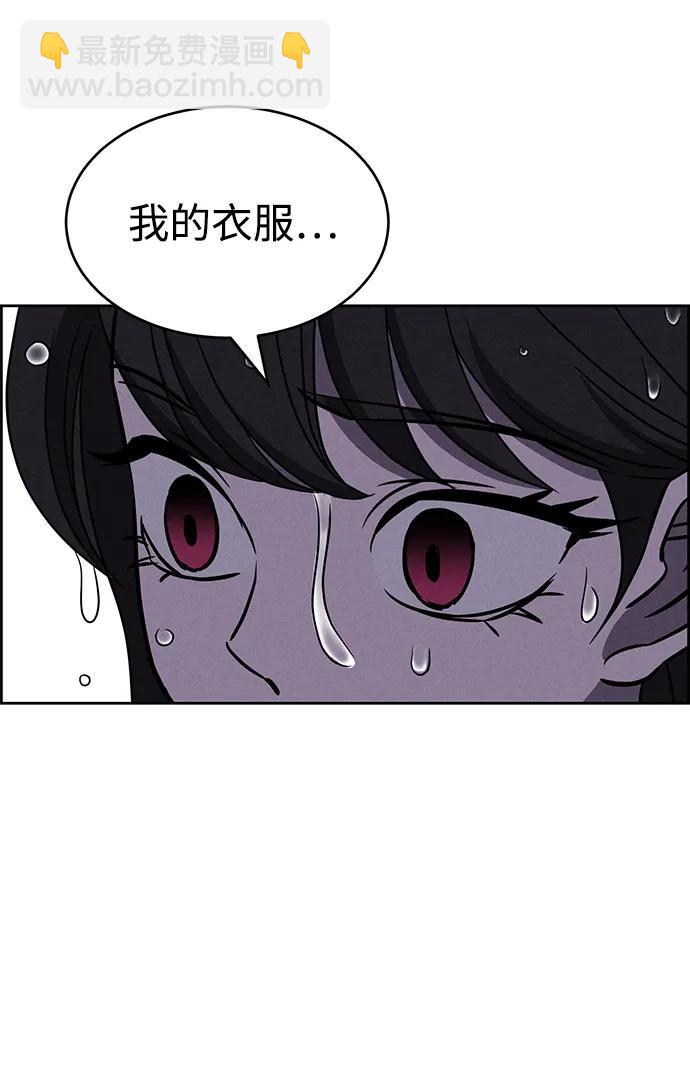 第92话4