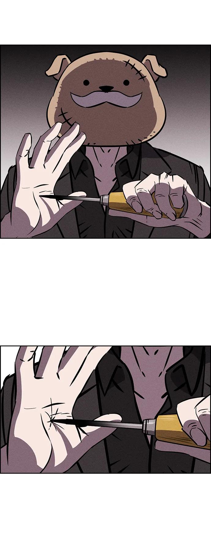 第92话44