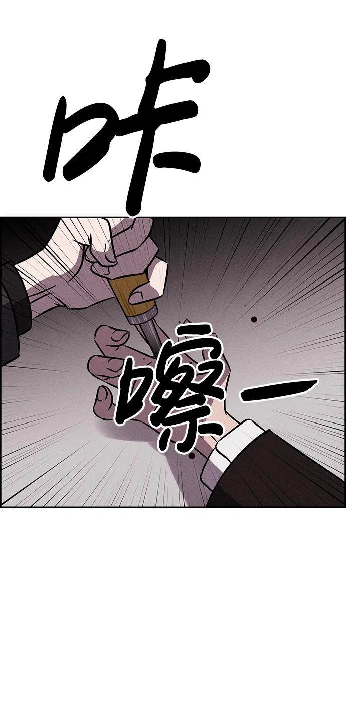 第92话57