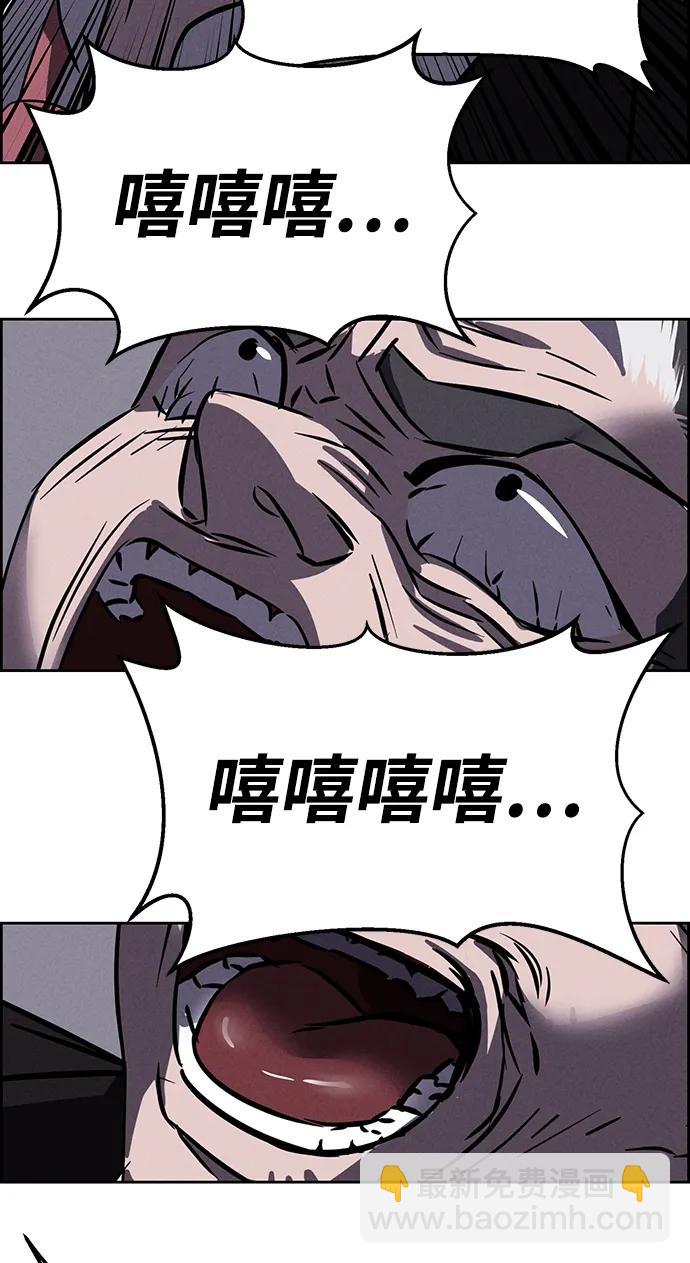 第92话64