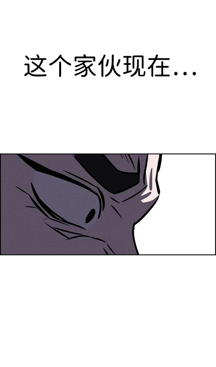 第92话67
