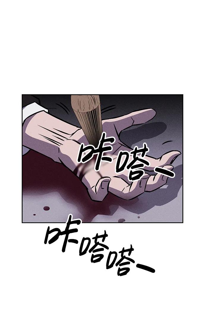 第92话69
