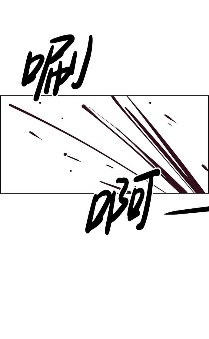 第92话71